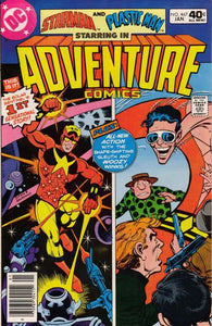 Adventure Comics #467   Vol. 46 FN (6.0)