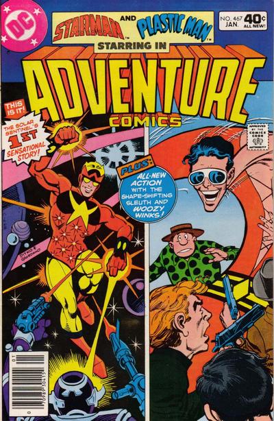Adventure Comics #467   Vol. 46 FN (6.0)