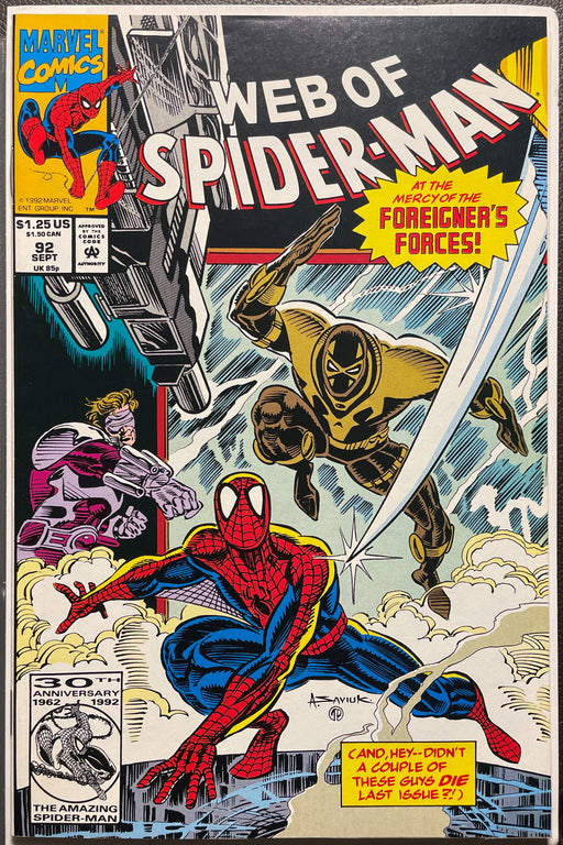 Web of Spider-Man # 92 NM- (9.2)