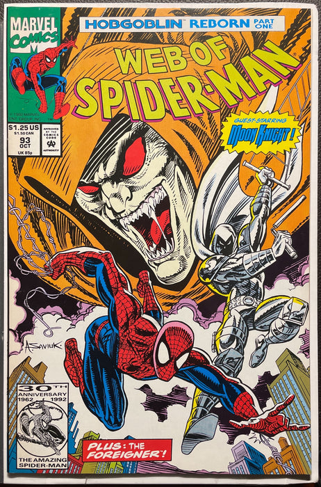 Web of Spider-Man # 93 NM- (9.2)