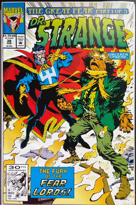 Doctor Strange, Sorcerer Supreme # 38 VF (8.0)