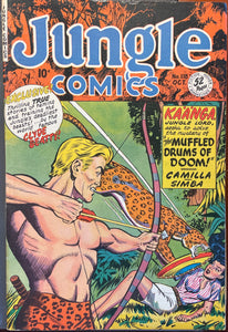 Jungle Comics #118   FN- (5.5)