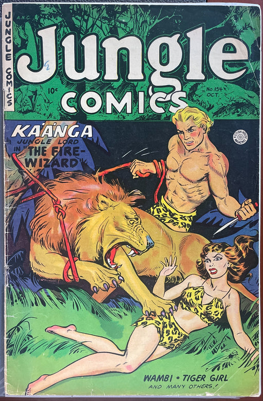 Jungle Comics #154   VG+ (4.5)
