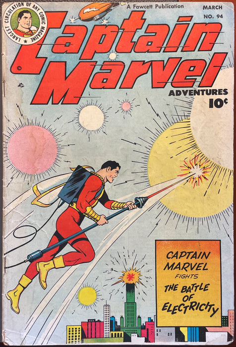 Captain Marvel Adventures # 94  Vol. 16 VG (4.0)