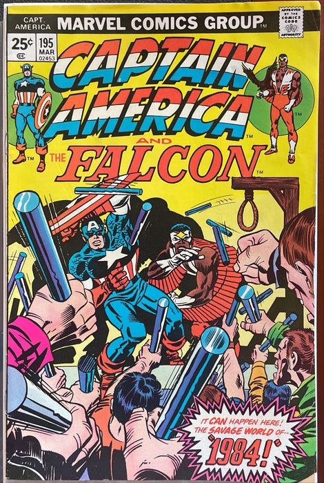 Captain America #195  FN- (5.5)