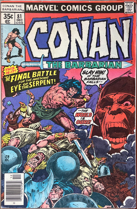 Conan the Barbarian # 81 VG+ (4.5)