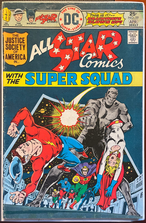All-Star Comics # 59 VG/FN (5.0)
