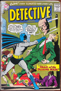 Detective Comics #335   GD/VG (3.0)