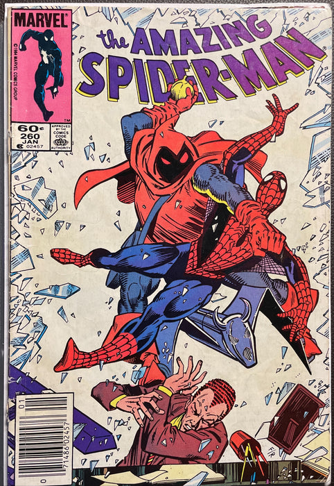 Amazing Spider-Man #260  Newsstand GD+ (2.5)