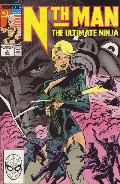 Nth Man the Ultimate Ninja #  4 VF- (7.5)