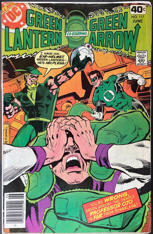Green Lantern #117 FN- (5.5)