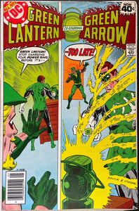 Green Lantern #116 VG+ (4.5)