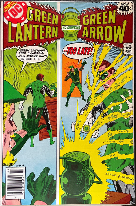 Green Lantern #116 VG+ (4.5)