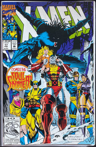 X-Men # 17 NM (9.4)