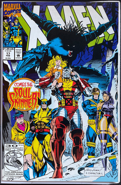 X-Men # 17 NM+ (9.6)