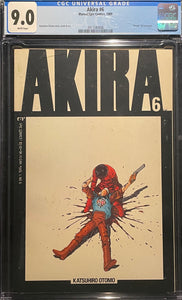 Akira #  6  CGC 9.0