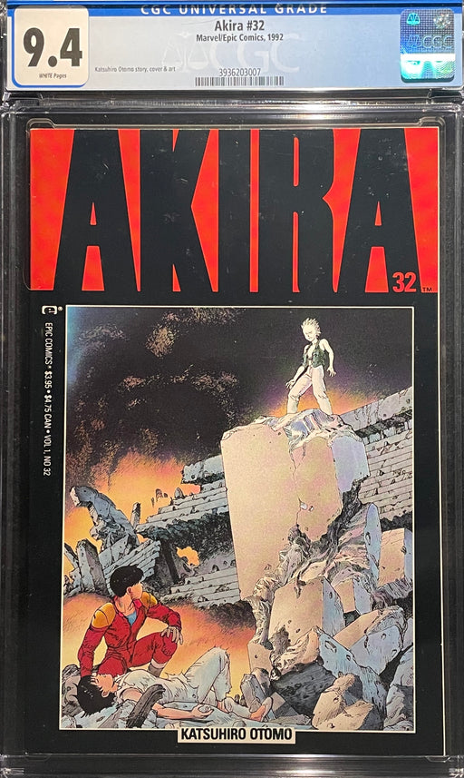 Akira # 32  CGC 9.4