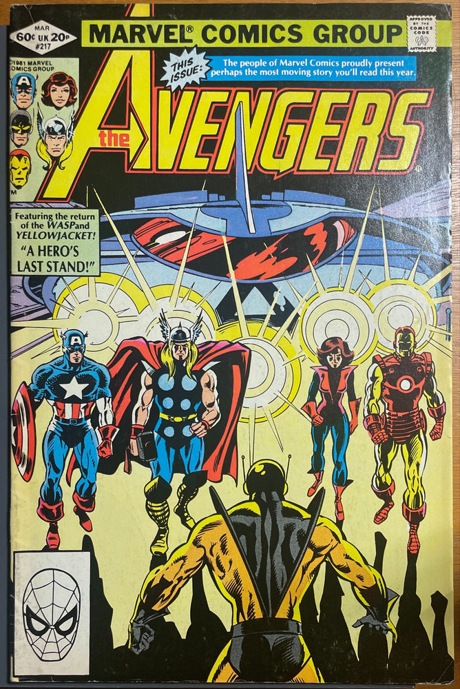 Avengers #217  VG/FN (5.0)