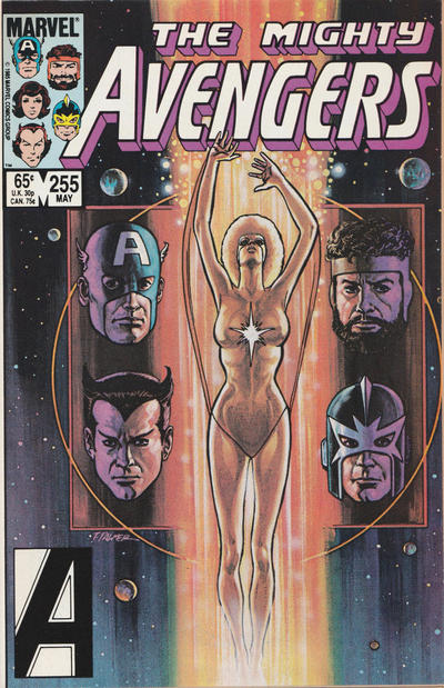 Avengers #255  GD (2.0)