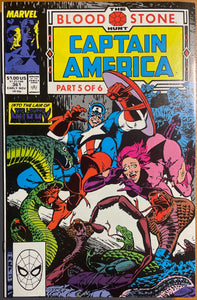 Captain America #361  VF- (7.5)