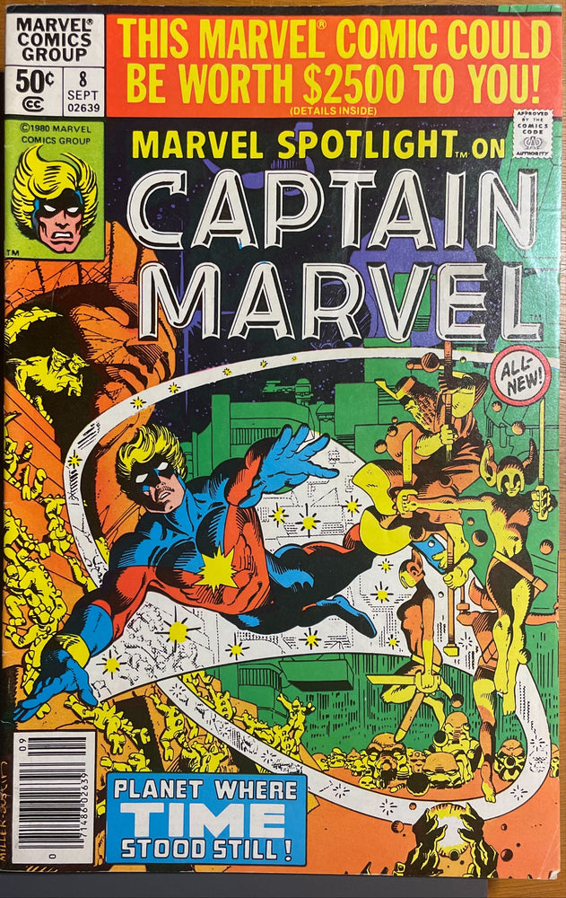 Marvel Spotlight #  8 Vol. 2 FN (6.0)
