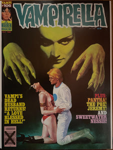 Vampirella #106 NM (9.4)