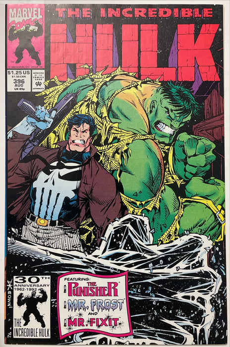 Incredible Hulk #396  NM (9.4)