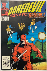 Daredevil #258  VF+ (8.5)