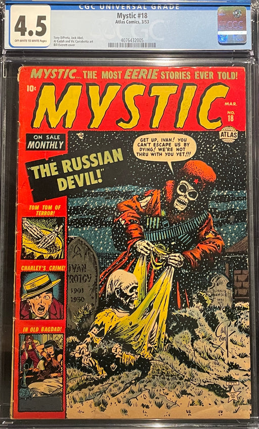 Mystic # 18  CGC 4.5
