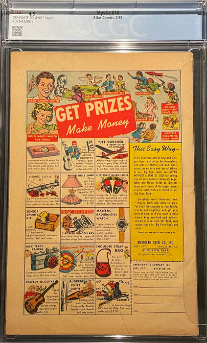 Mystic # 18  CGC 4.5