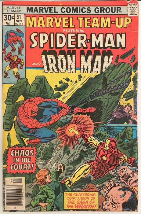Marvel Team-Up # 51 VG+ (4.5)