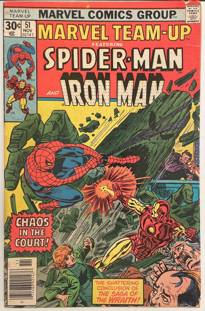 Marvel Team-Up # 51 VG+ (4.5)
