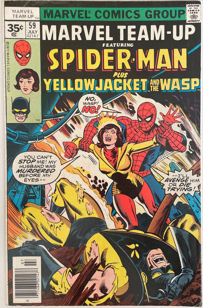 Marvel Team-Up # 59 30¢ FN- (5.5)