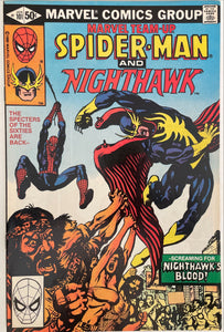Marvel Team-Up #101  VF (8.0)