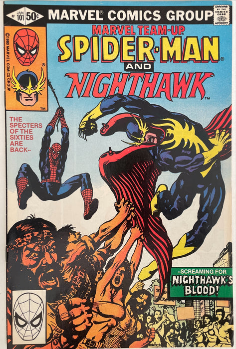 Marvel Team-Up #101  VF (8.0)