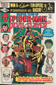 Marvel Team-Up #111  FN (6.0)