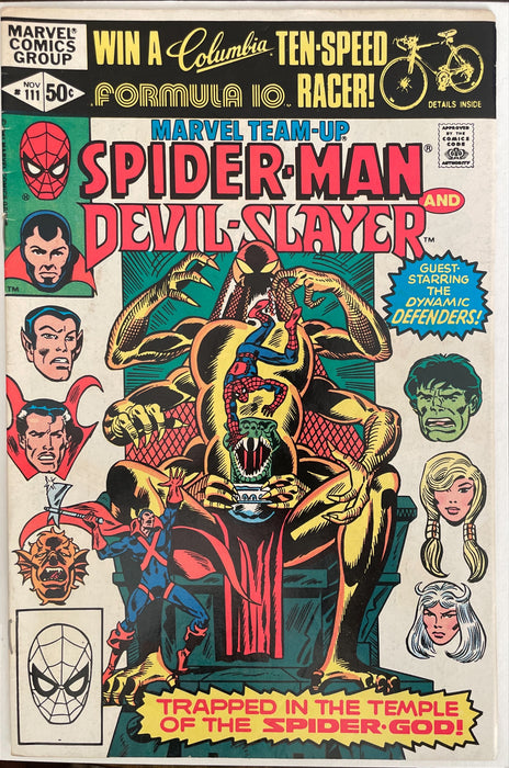 Marvel Team-Up #111  FN (6.0)
