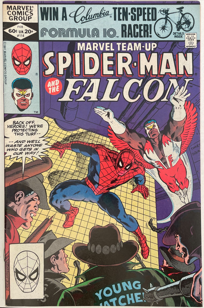 Marvel Team-Up #114  FN/VF (7.0)