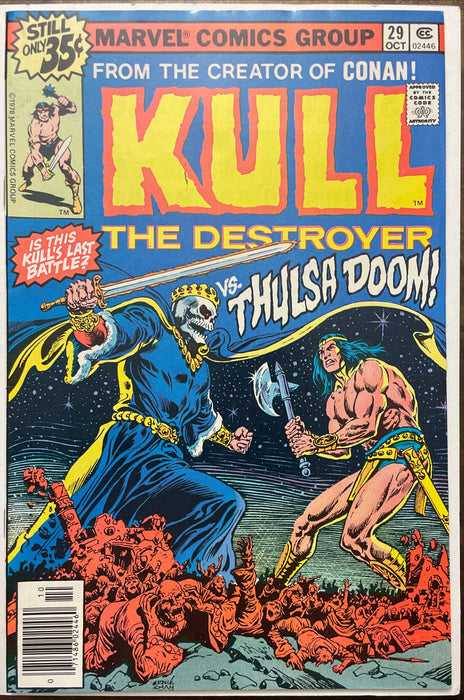 Kull, the Destroyer # 29  VF+ (8.5)