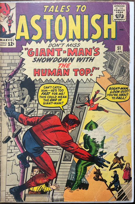 Tales to Astonish # 51  GD+ (2.5)
