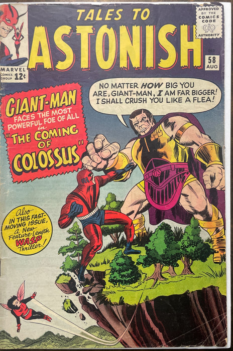 Tales to Astonish # 58  VG (4.0)