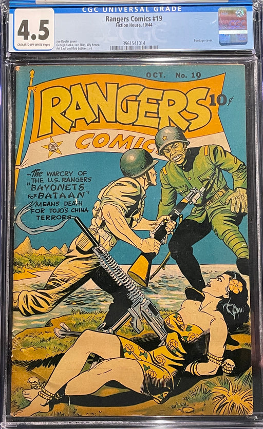 Rangers Comics # 19  CGC 4.5