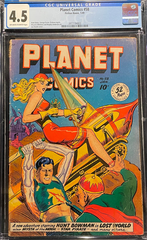 Planet Comics # 58  CGC 4.5