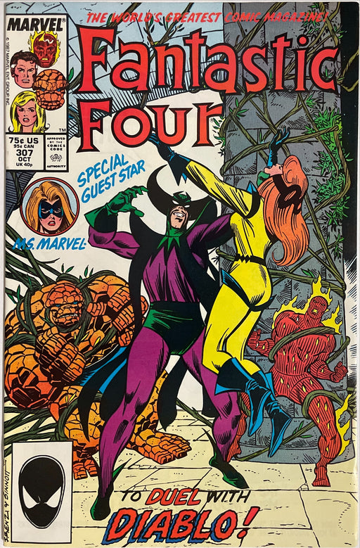 Fantastic Four #307  VF (8.0)