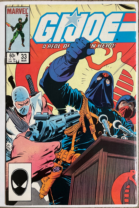 G.I. Joe, A Real American Hero # 33 VF- (7.5)