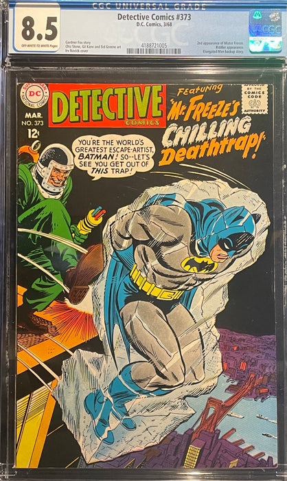 Detective Comics #373 CGC 8.5