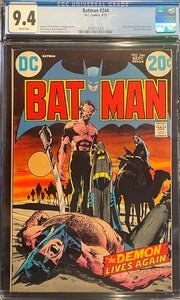 Batman #244 CGC 9.4