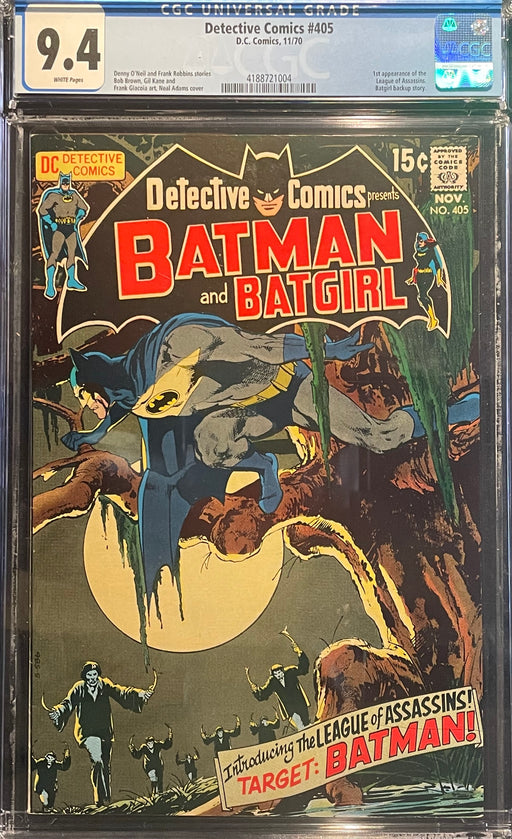 Detective Comics #405   CGC 9.4