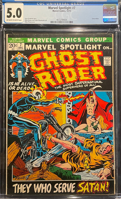 Marvel Spotlight #  7  CGC 5.0