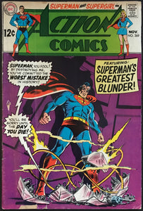 Action Comics #369 GD/VG (3.0)